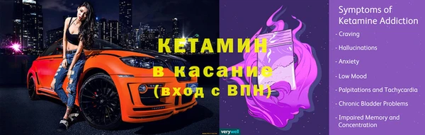 соль курить ск Волосово